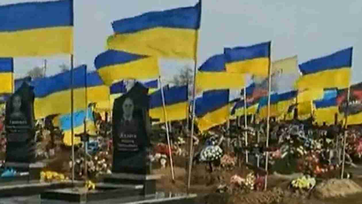 Cemeteries Of War In Ukraine
