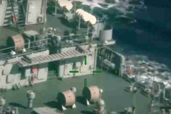 Russian Spy Ship Tabbed Off US Coast