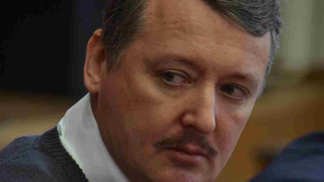 Former Russian Commander Igor Girkin Slams Putin's Russia