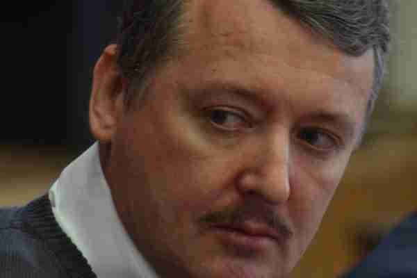 Former Russian Commander Igor Girkin Slams Putin's Russia