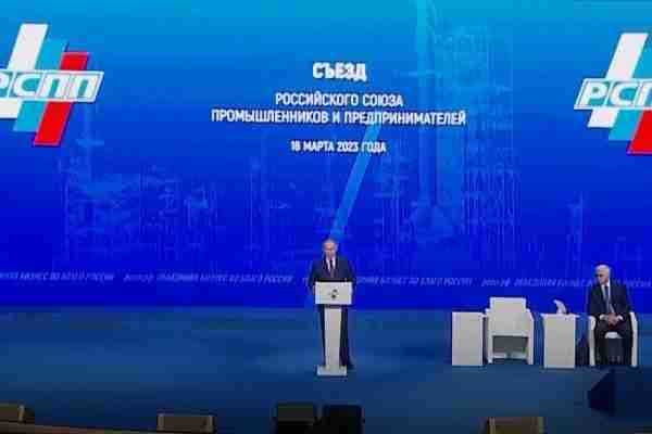 Kyiv Reacts To Putin Arrest Warrant