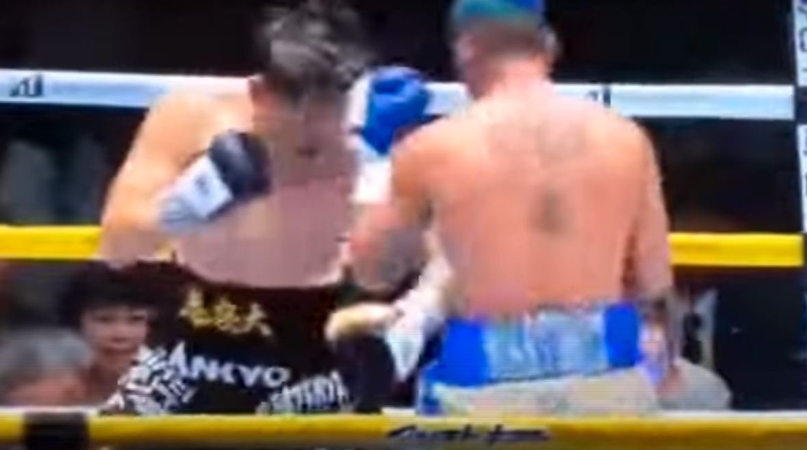 Fernando Martinez Beats Ioka In Japan To Unify