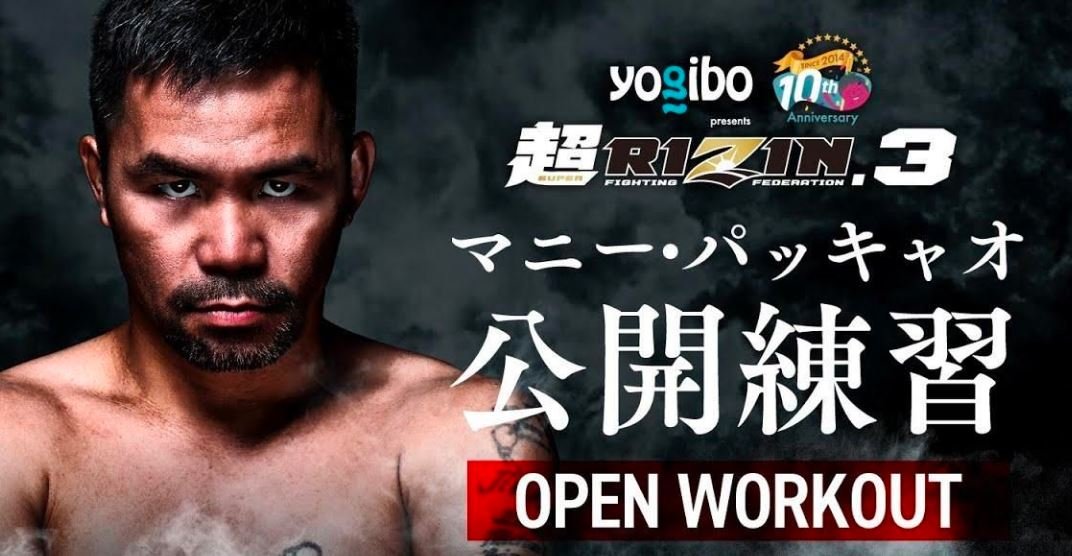 Pacquiao Japan RIZIN Fight Week Workout Stream Details