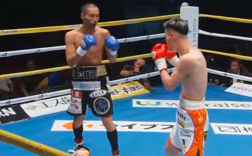 Watch: Ioka vs Martinez Live Stream In Japan