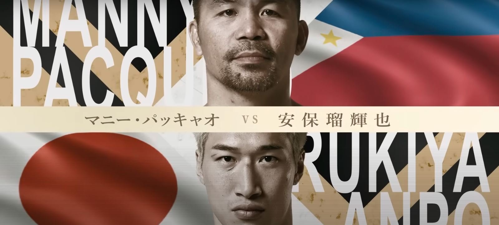 pacquiao rizin japan numbers