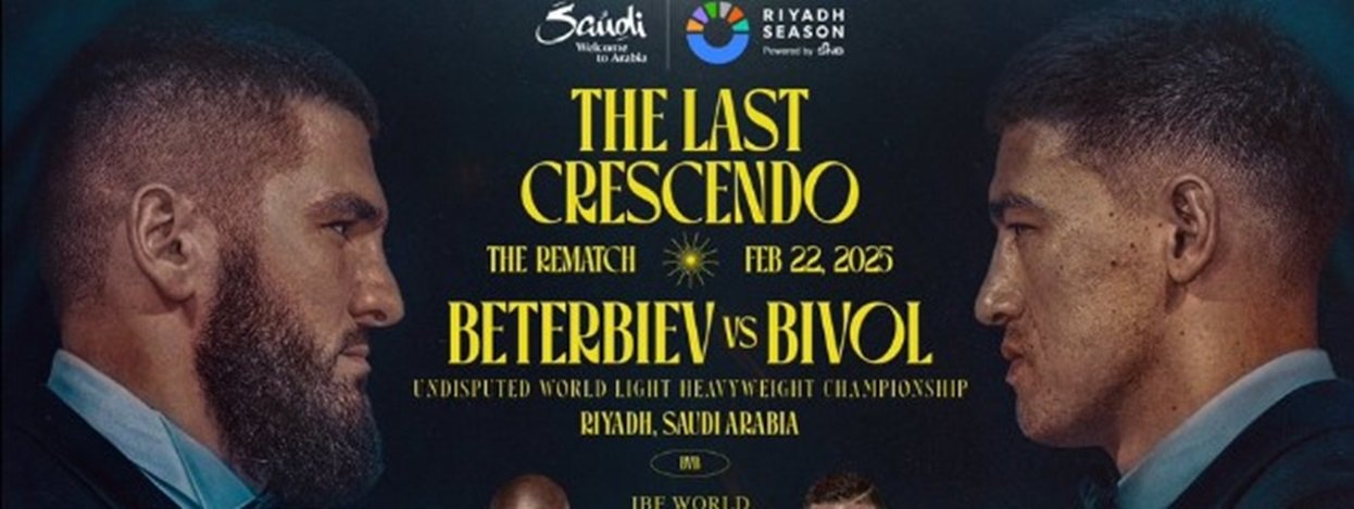 DAZN Are Correct About Best Christmas Boxing Present