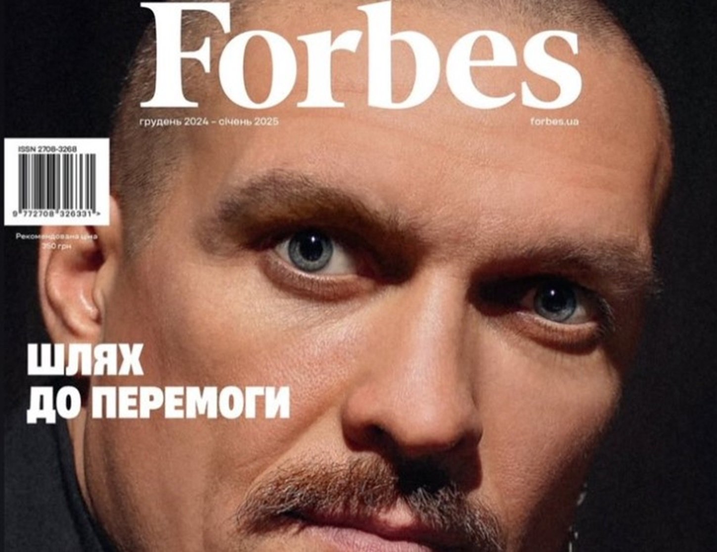 Usyk Makes Forbes Magazine Cover In Ukraine 2 Usyk Makes Forbes Magazine Cover In Ukraine