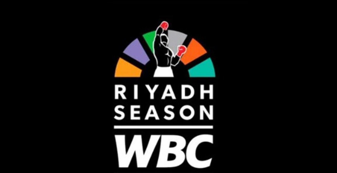 More Details On First Boxing World Cup Emerge