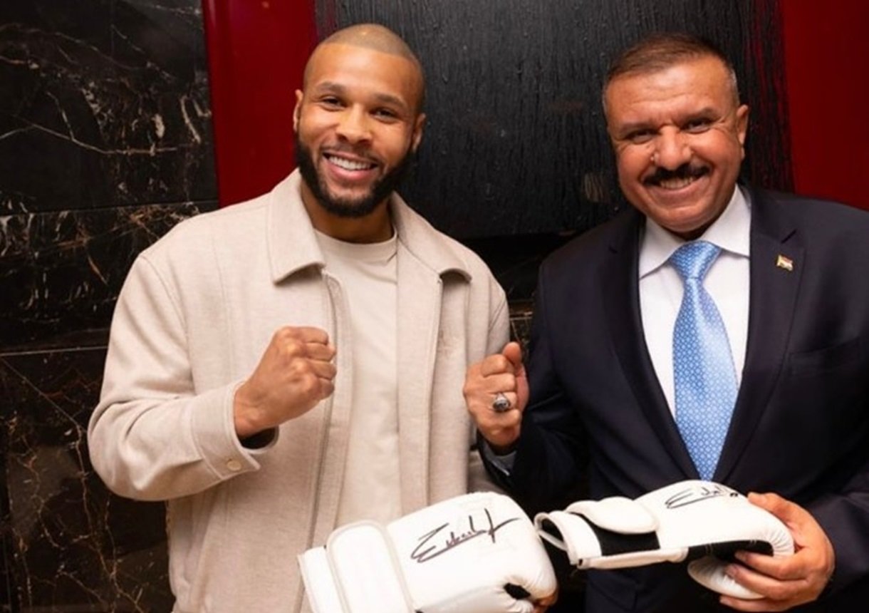 Chris Eubank Jr Reacts To Meeting Iraq's Minister Minister of Interior