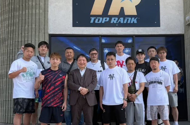 Naoya Inoue vs Ramon Cardenas Fight Purse