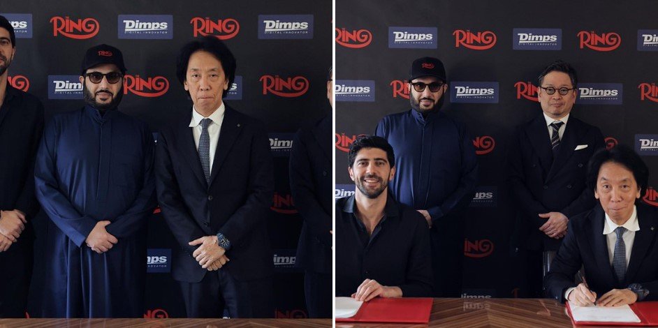 Boxing Fans React To Latest Boxing Game News