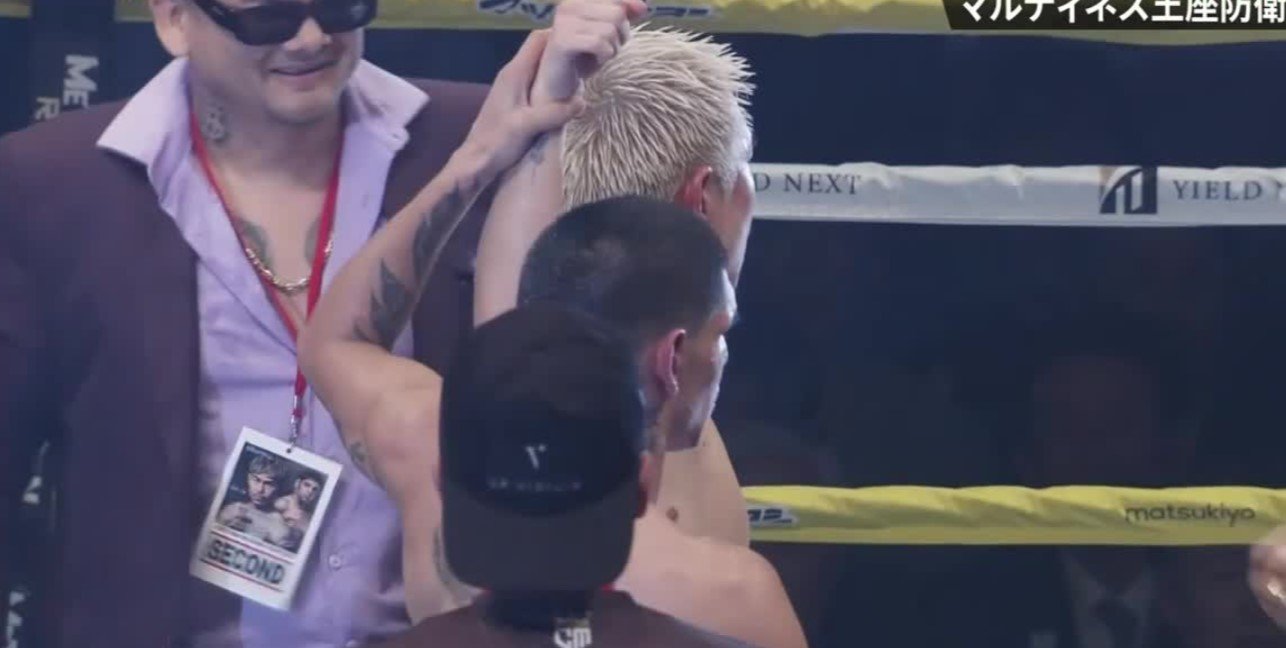 Marcos Maidana In Martinez Corner As He Watches Fellow Argentinian Defend World Title