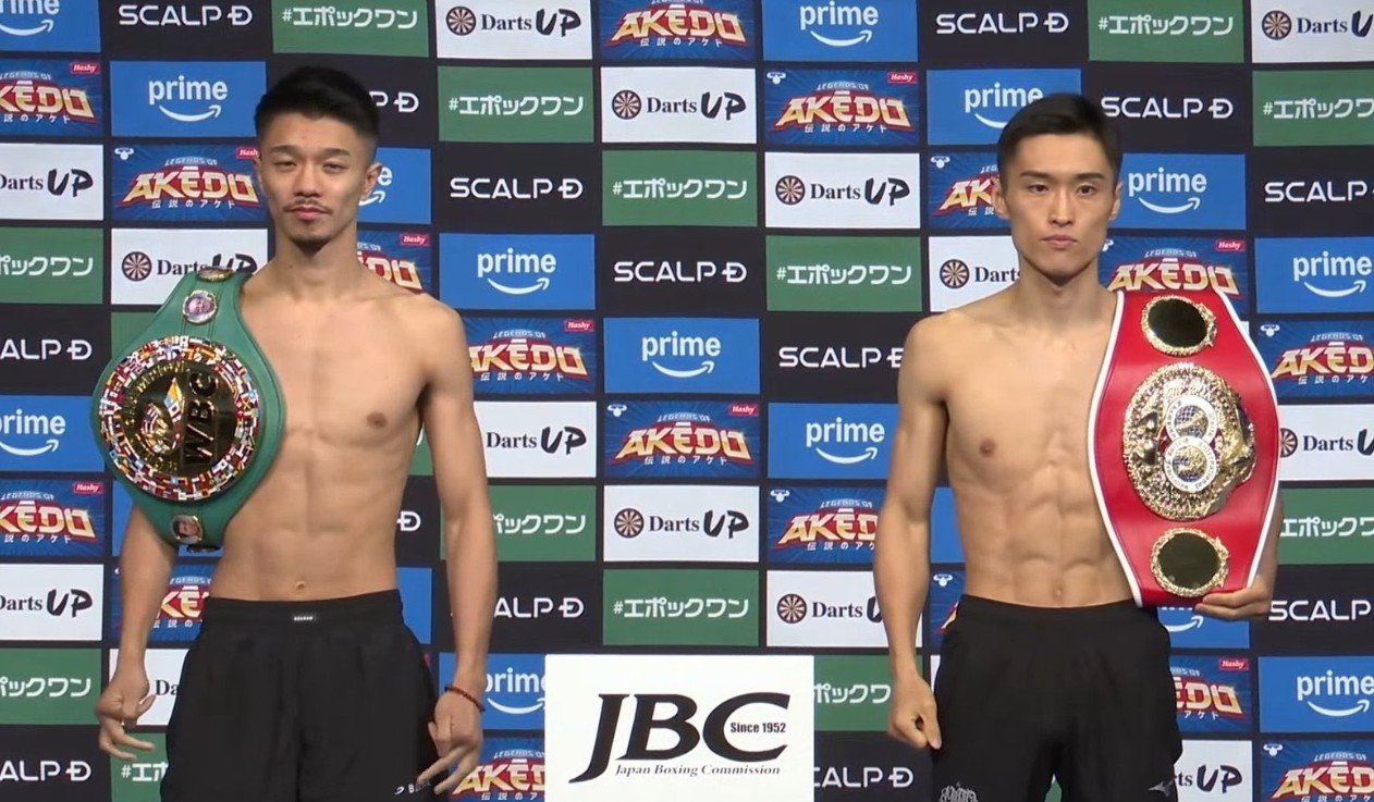 Nakatani vs Nishida Weigh In Results 2 Nakatani vs Nishida Weigh In Results