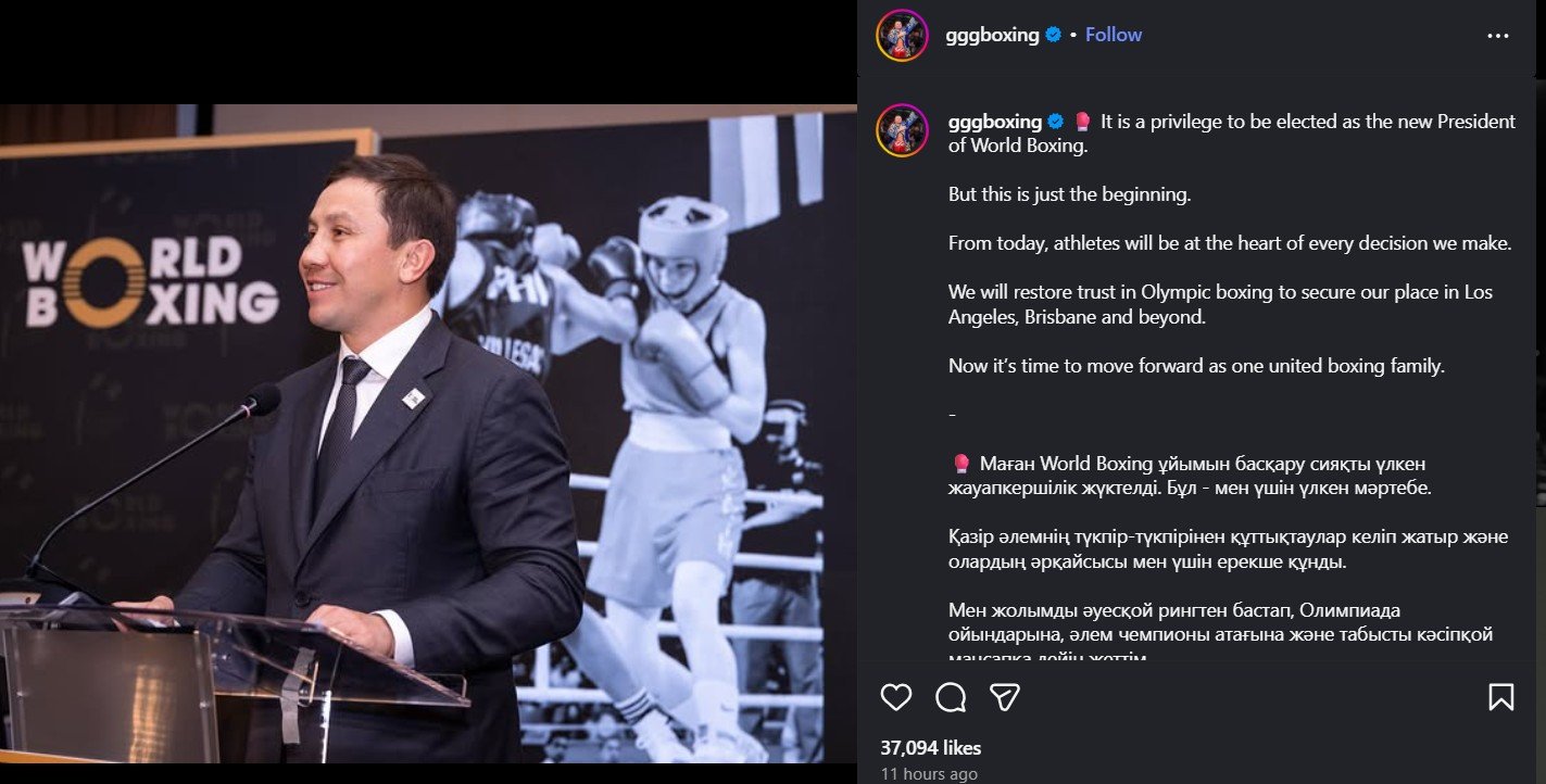 ggg 3 1