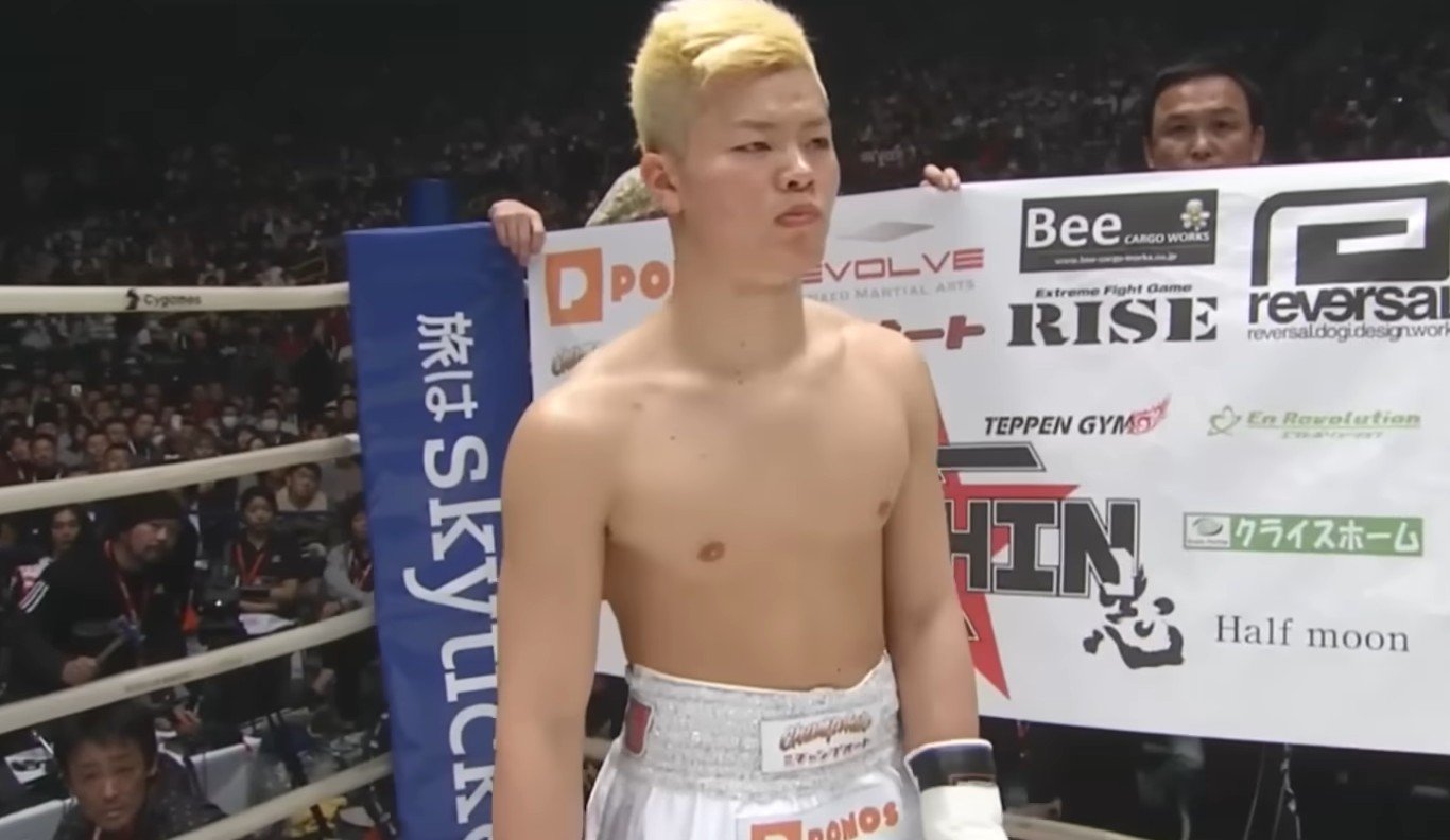 Japanese Boxing Star And Former Mayweather Opponent Returns
