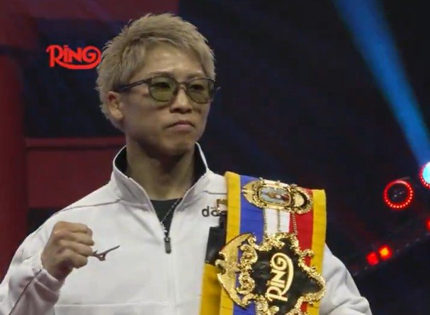 Watch: Inoue Arrives In Saudi Arabia For Christmas Fight Week 5 Inoue Arrives In Saudi Arabia For Christmas Fight Week