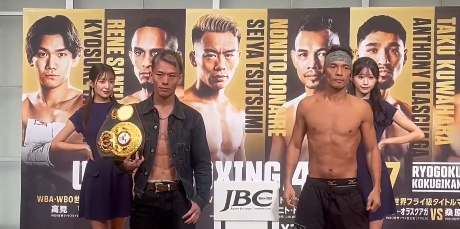 Nonito Donaire Weighs In Ahead Of Title Fight In Japan
