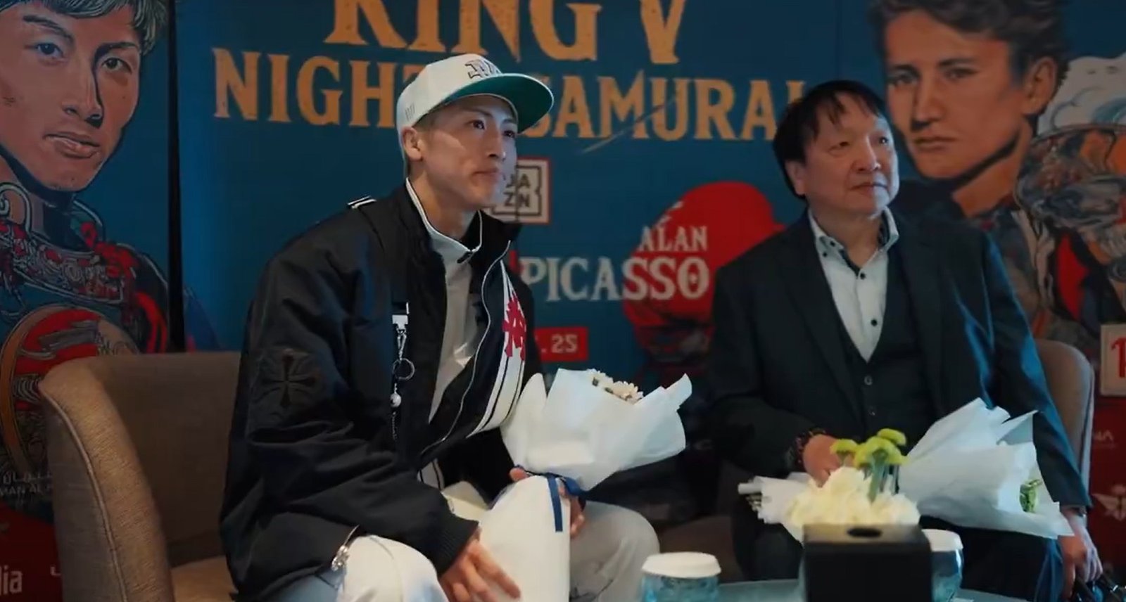 Inoue Arrives In Japan Ahead Of December 27th Bout