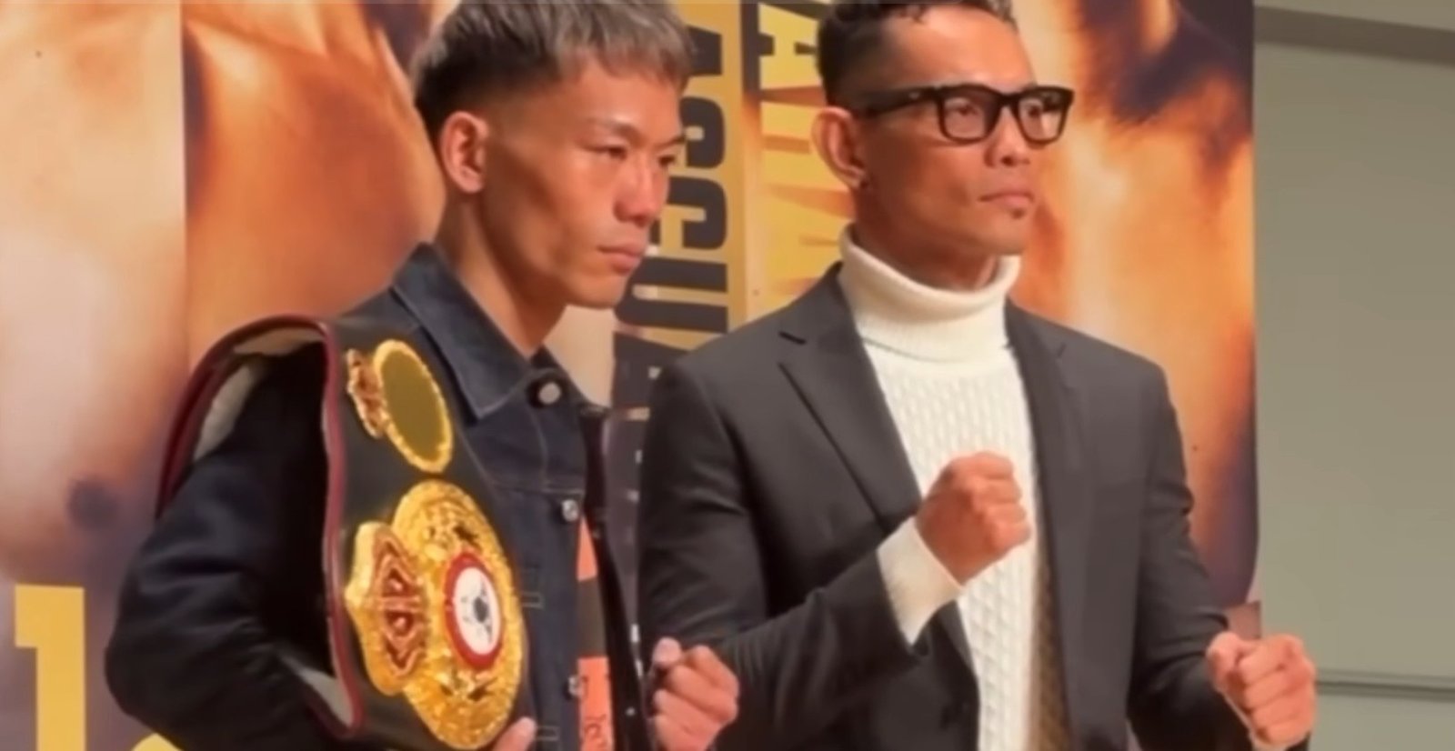 Seiya Tsutsumi vs Nonito Donaire