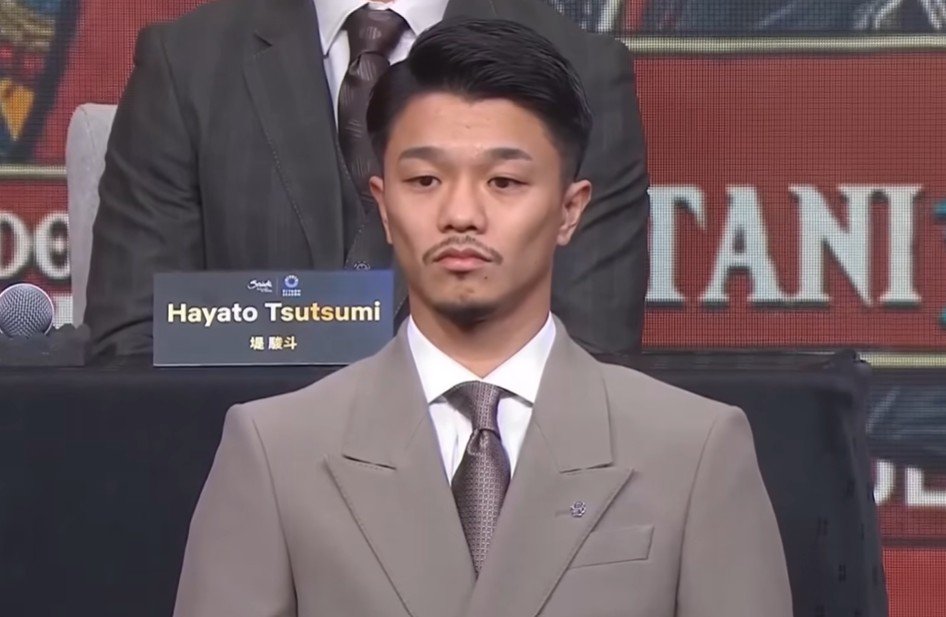 Inoue vs Nakatani Fight