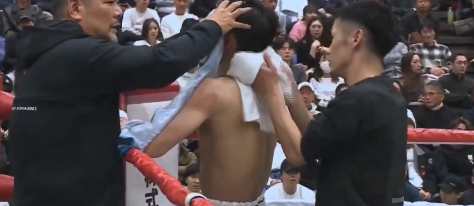 Ryosuke Nishida vs Bryan Mercardo Stopped In Round 7