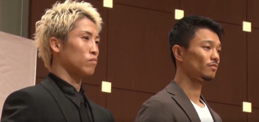 Nakatani Rips Inoue Monster Nickname Claim