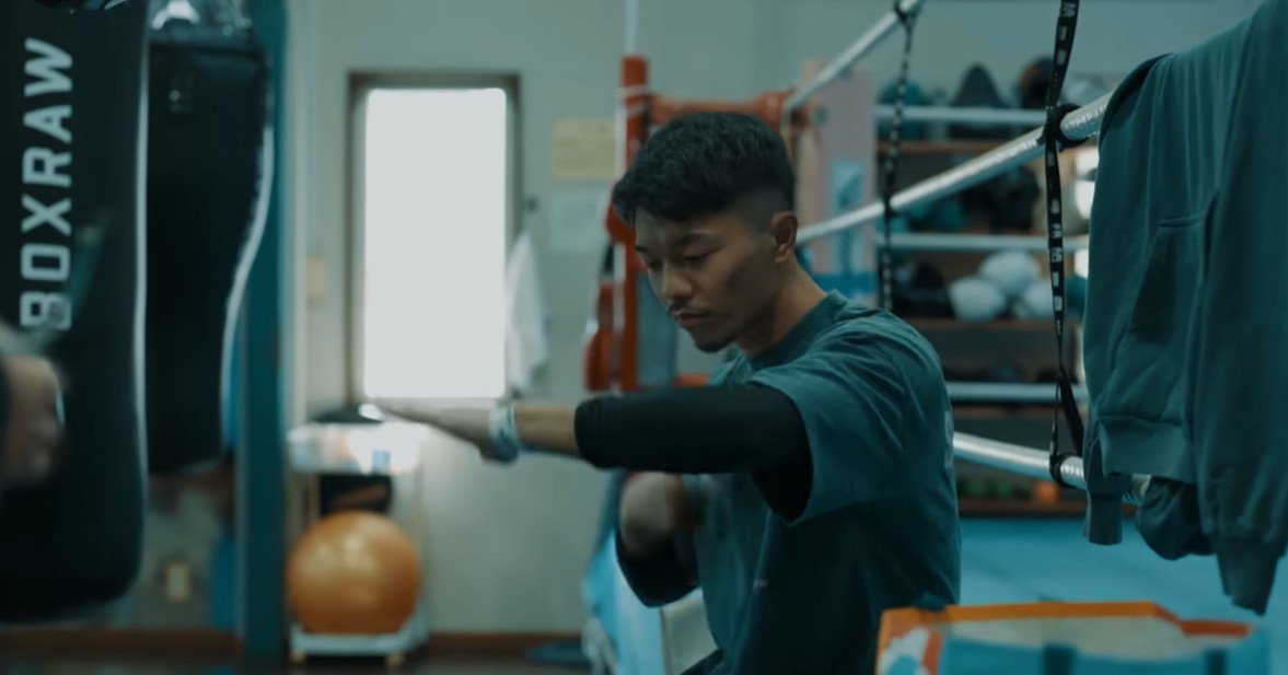 Inoue vs Nakatani Training