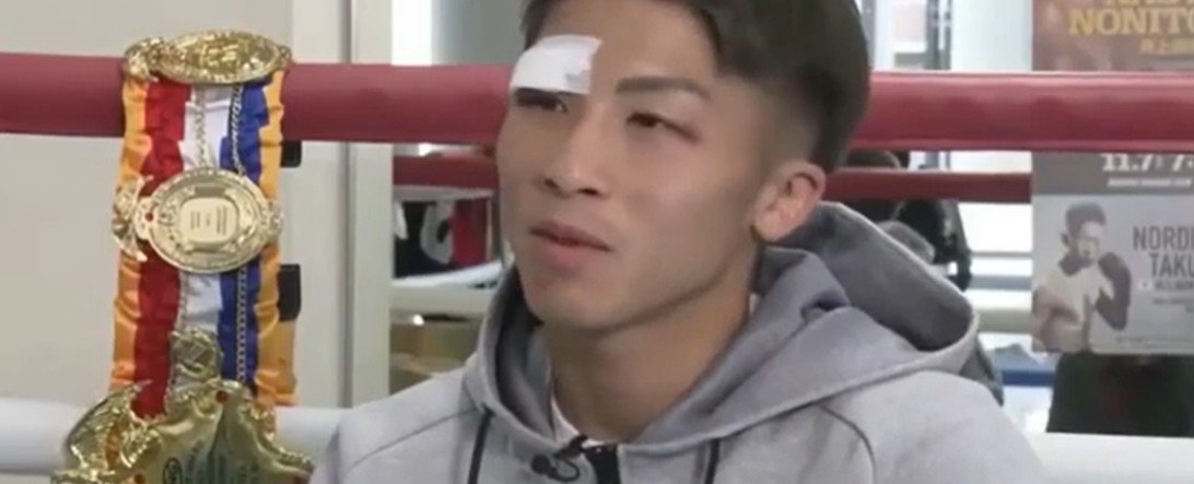 What are the key factors in the upcoming Naoya Inoue vs Junto Nakatani fight