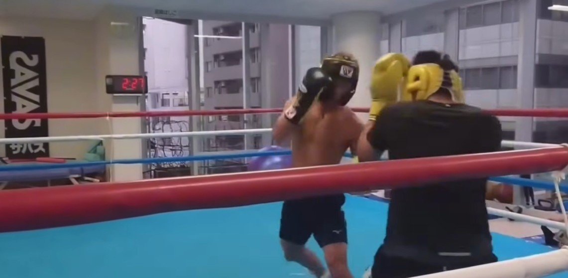 what is inoue walk around weight