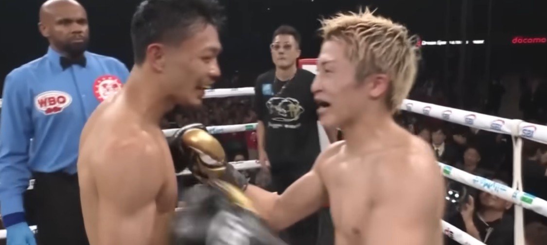 Monster Inoue