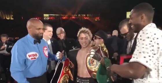 inoue reaction