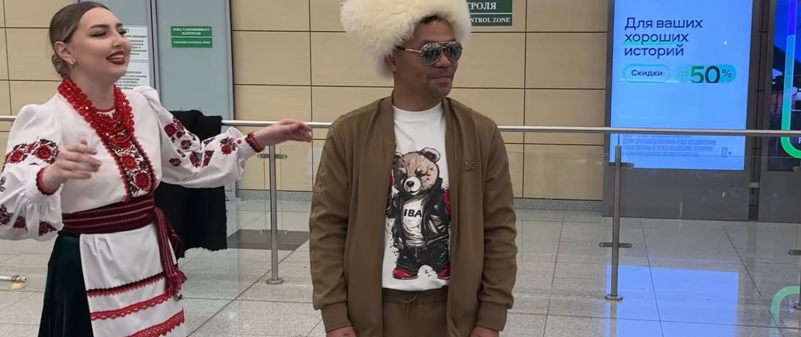 Pacquiao was in Moscow